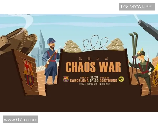 巴萨迎战奥布拉多全力争胜球迷期待精彩对决与激情时刻